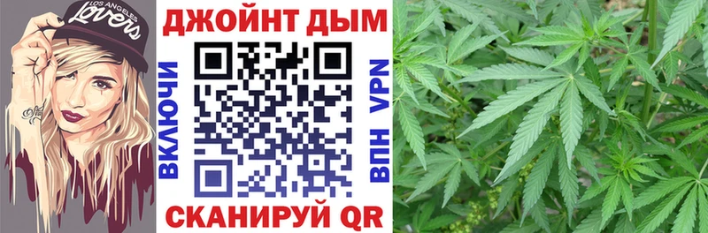 Как найти закладки Шацк COCAIN  Alpha PVP  Меф  ГАШИШ  Каннабис 