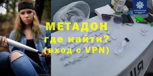 стаф Алзамай