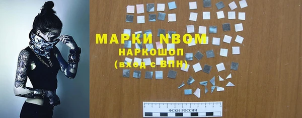 Альфа ПВП Алексеевка