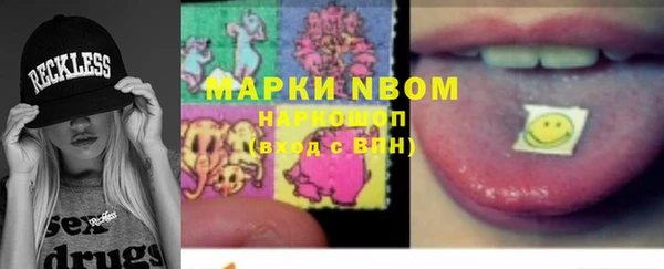 Альфа ПВП Алексеевка
