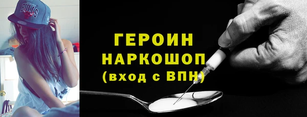 jwh Пересвет