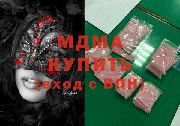 стаф Алзамай