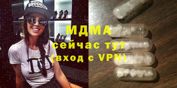 Альфа ПВП Алексеевка