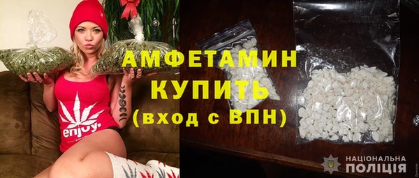 Альфа ПВП Алексеевка