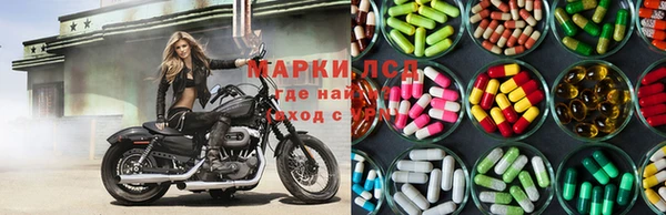 ешки Алексин