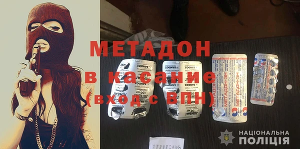 Альфа ПВП Алексеевка