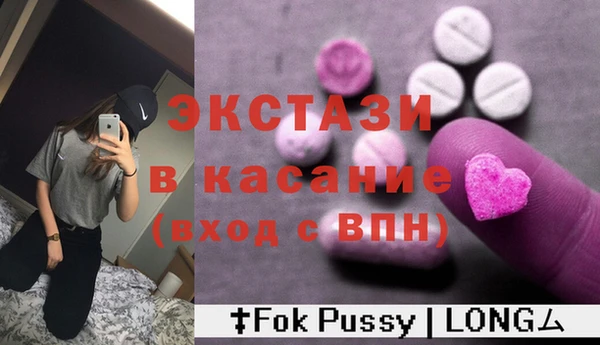 Альфа ПВП Алексеевка