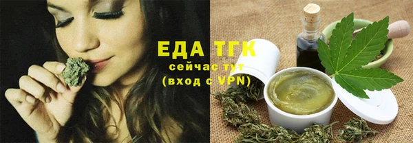 ешки Алексин