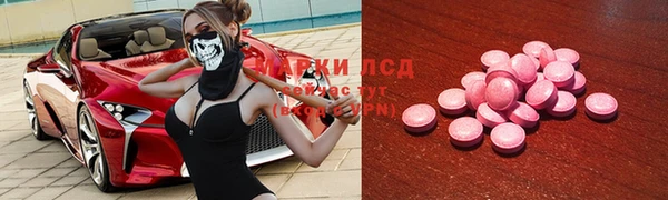 Альфа ПВП Алексеевка