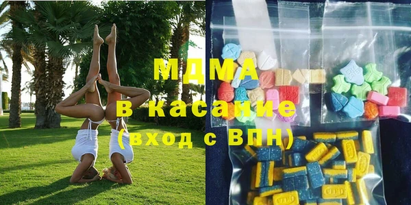 Альфа ПВП Алексеевка